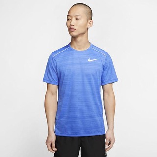 Top Nike Dri-FIT Miler Maneca Scurta Running Barbati Albastri | YXDA-09752